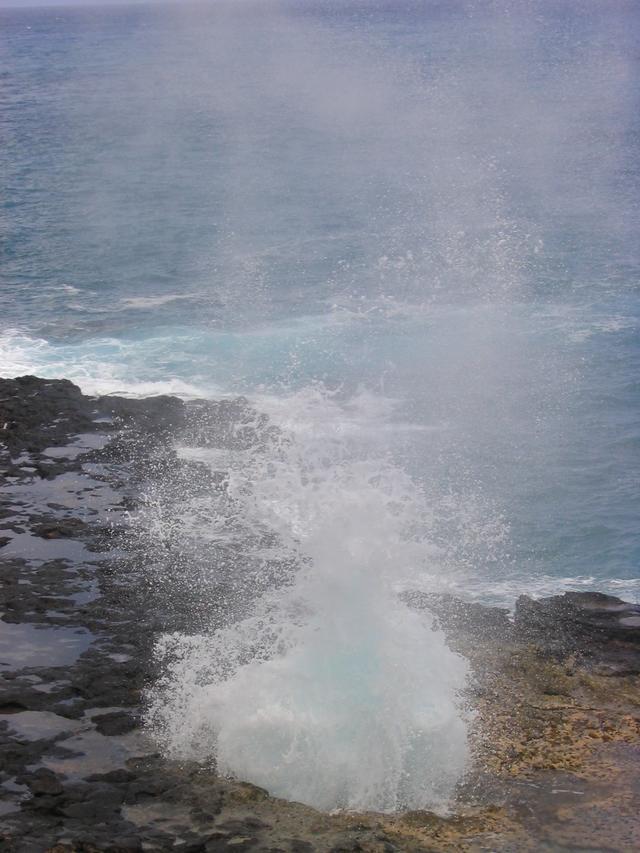 2003/05(May)/03(Hawaii)/Spouting Horn/2003-05-25-55-Spouting-Horn.JPG